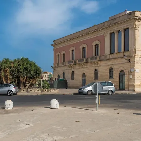 Loft Mercado A Ortigia 아파트
